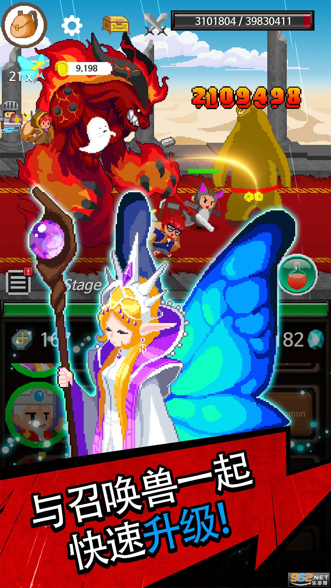 ������ʿ�һ���Ϸv3.51���°��ͼ2
