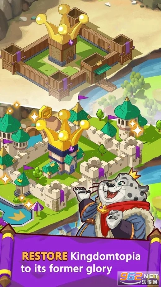 ���ж�����Kingdomtopiav0.36���°��ͼ5