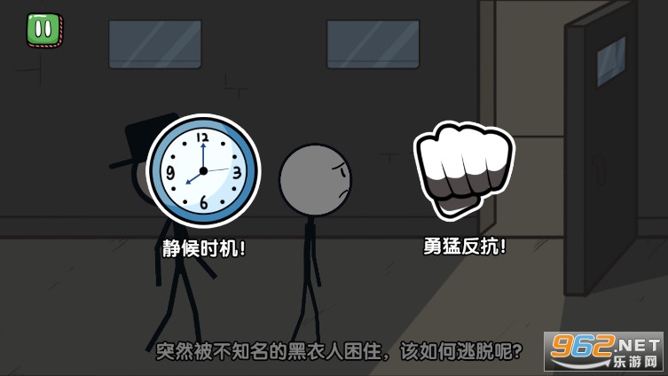 ����˴�����������ƪ��Ϸv1.3.0 �������ͼ4
