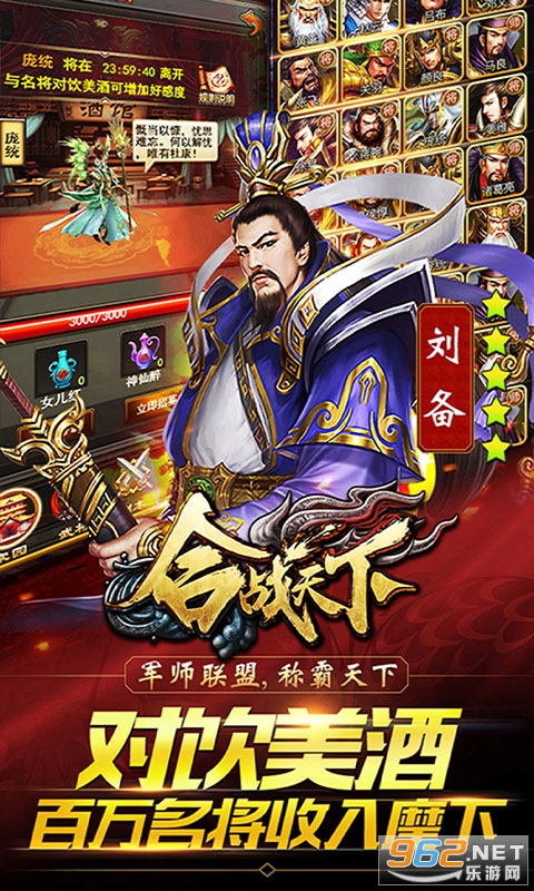 ��ս������v��v1.0��vip���ͼ1