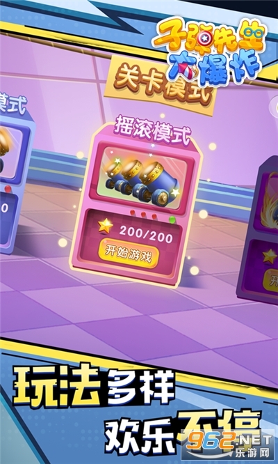 �ӵ�������ը���ν�ͼ1