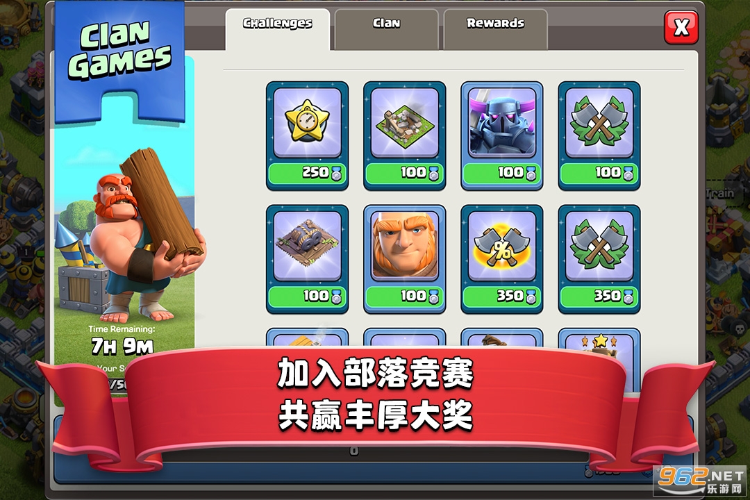 �����ͻ���ιٷ��汾v13.369.13���°��ͼ2