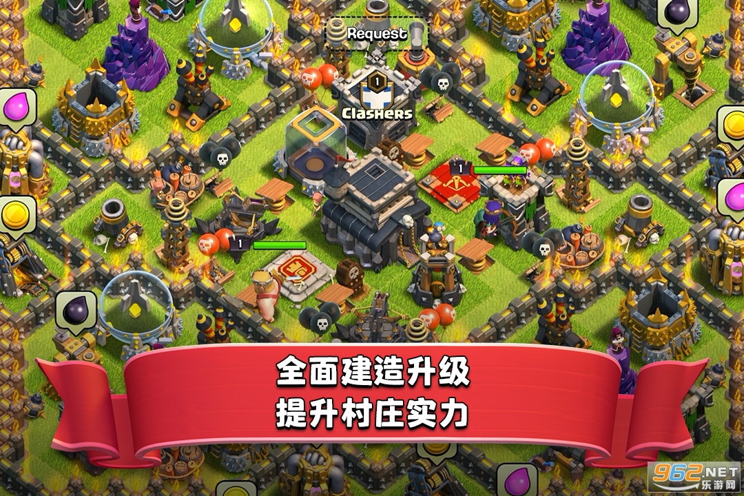 �����ͻ���ιٷ��汾v13.369.13���°��ͼ3