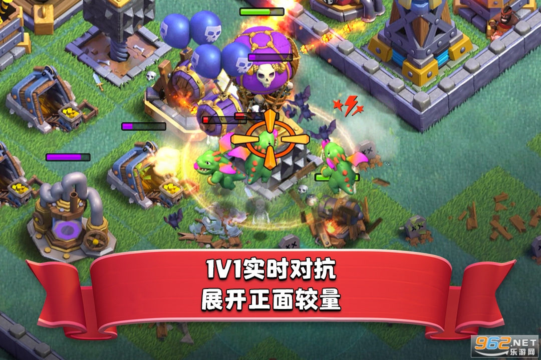 �����ͻ���ιٷ��汾v13.369.13���°��ͼ4