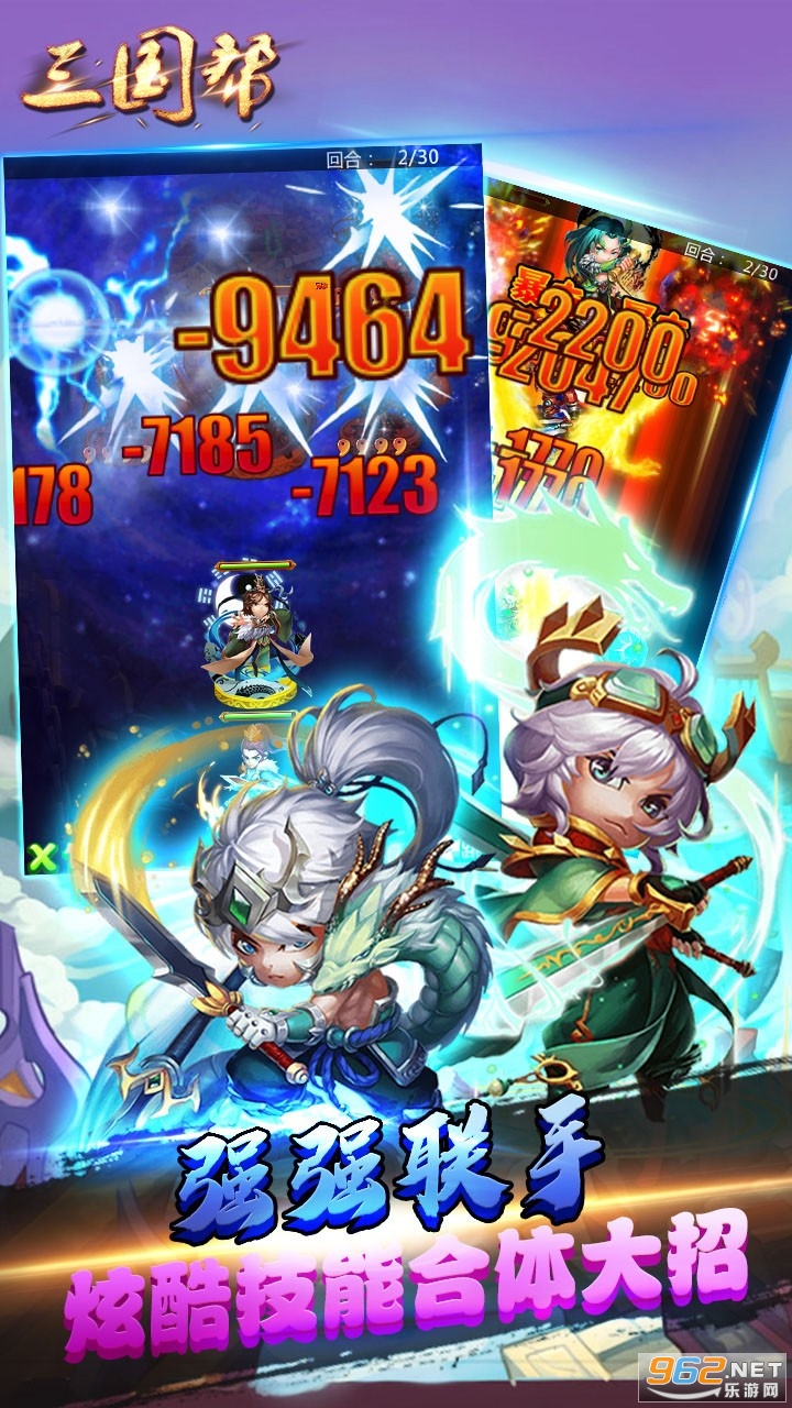 ����������Q��v1.0 ���ư��ͼ1