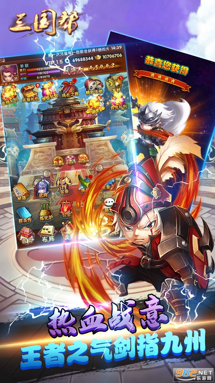 ����������Q��v1.0 ���ư��ͼ3
