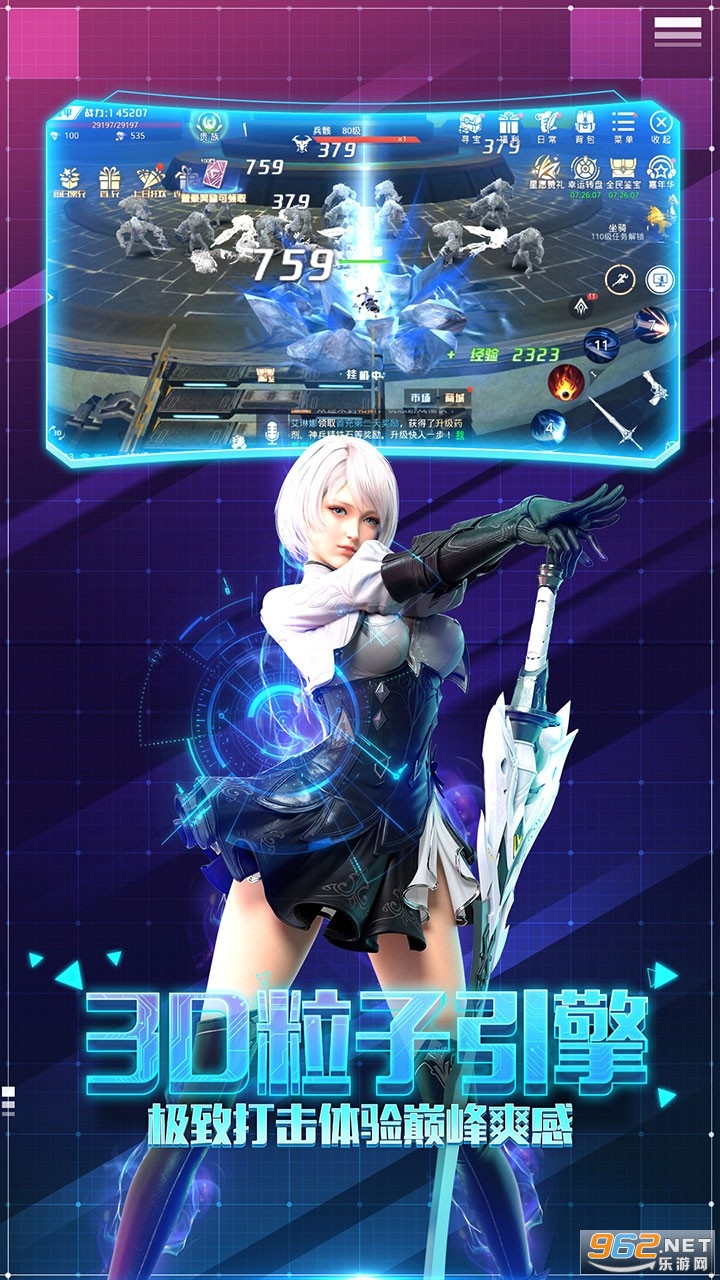 ��˹������Ϸv1.0.1 ��׿���ͼ1