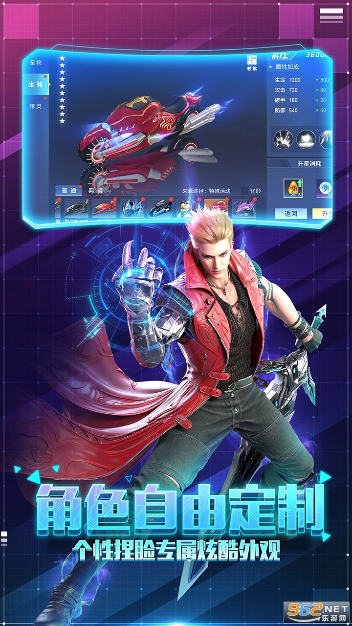 ��˹������Ϸv1.0.1 ��׿���ͼ3