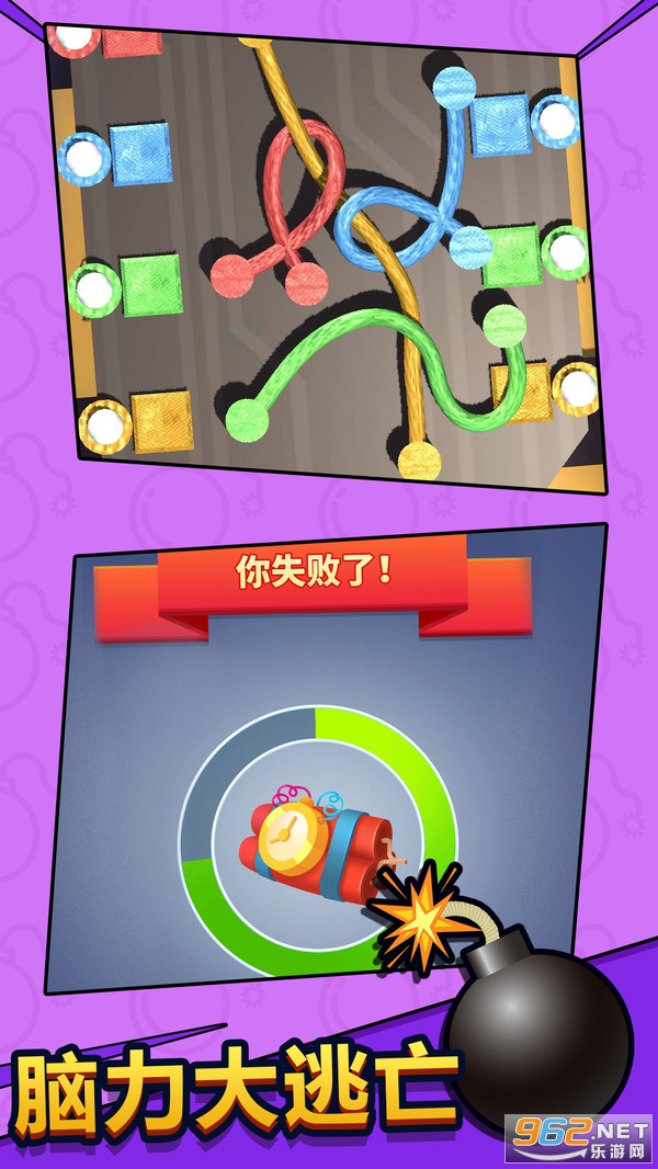 �������������°�v1.0.1 �ٷ����ͼ0