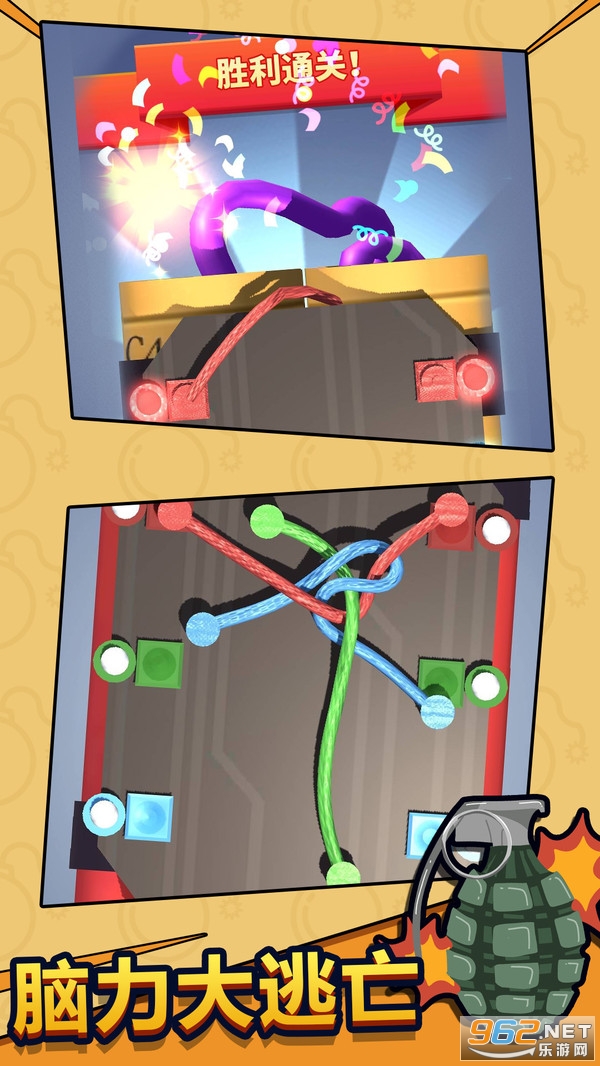 �������������°�v1.0.1 �ٷ����ͼ4
