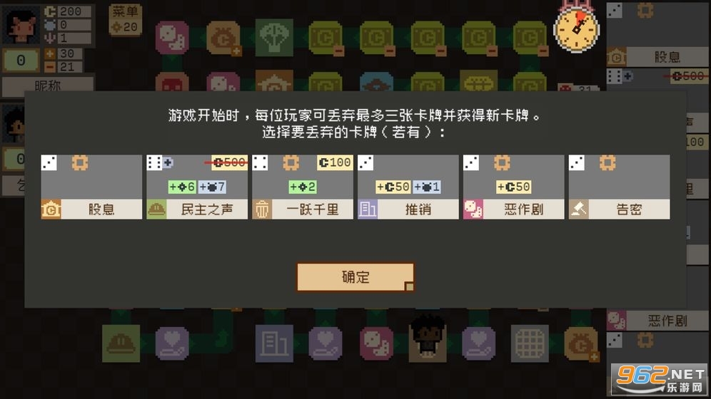 �ӱ�����Ϸv1.0.1 ��׿���ͼ2
