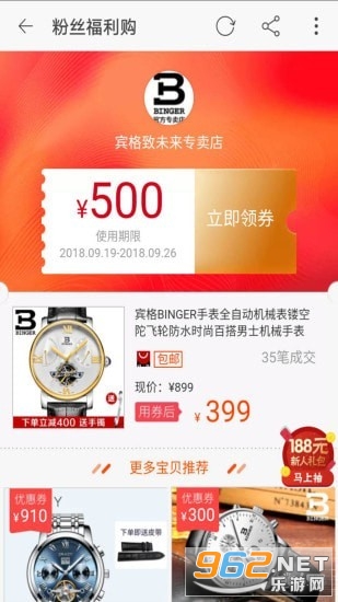 ׼ʡ(����ʡǮ��������)��ͼ0