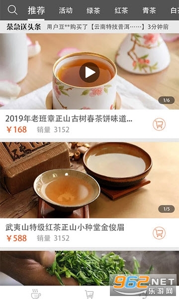 �輪�͹ٷ���ʽ���ͼ0