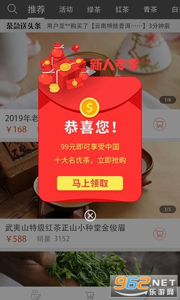 �輪�͹ٷ���ʽ���ͼ2