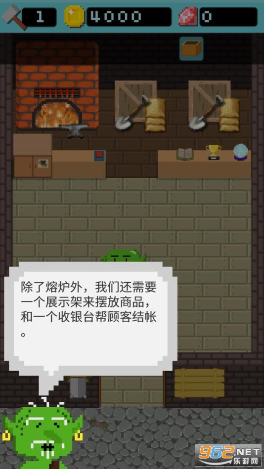 Goblin(�粼���̵�)v1.0.4 ��ʽ���ͼ0