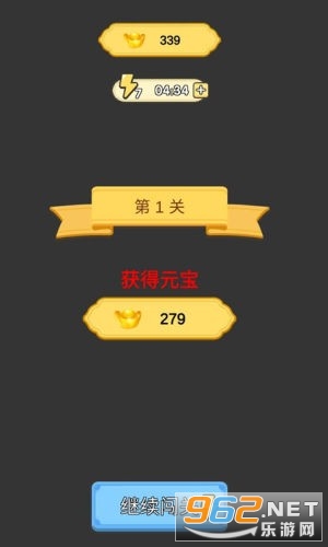 ����³�����ʵ׬Ǯv1.0.2 2020��ͼ2