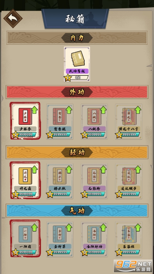 �Ҳ��Ǵ�������Ԫ�����°�v1.0.39ȥ�����ͼ1