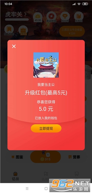 ��Ҫ��������Ϸ������ͼ1