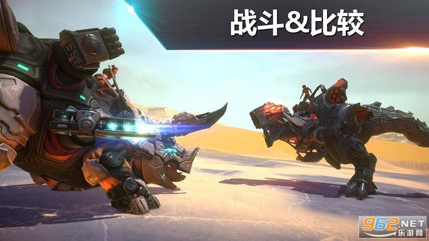 ٪�޼͹����������ս�����°�v0.10.3��ͼ3