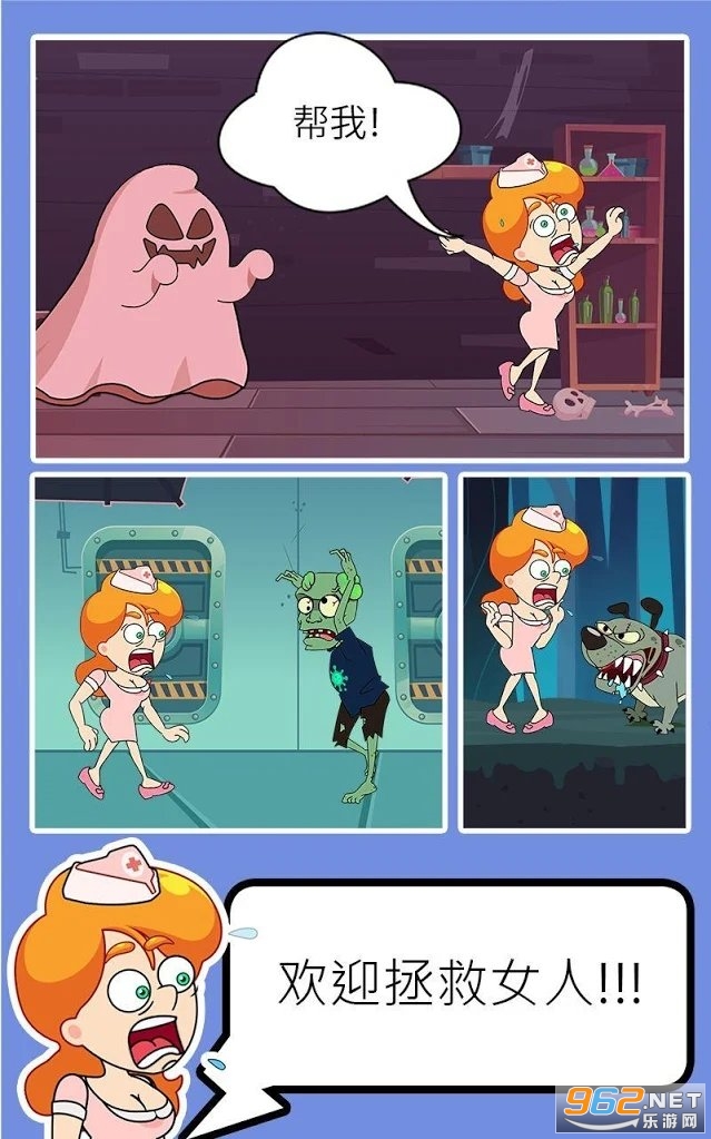 ���ȷ��˰�׿����Ϸ��ͼ1