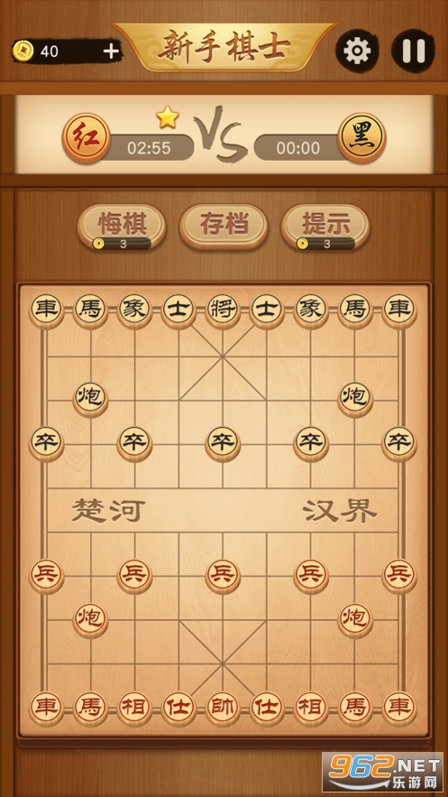 ��ʦ�������º����v1.0.1 �ٷ����ͼ0