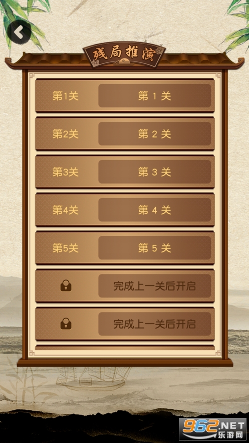 ��ʦ�������º����v1.0.1 �ٷ����ͼ2