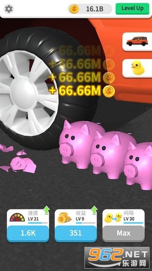 ȫ������������v1.0.5�ֻ����ͼ2