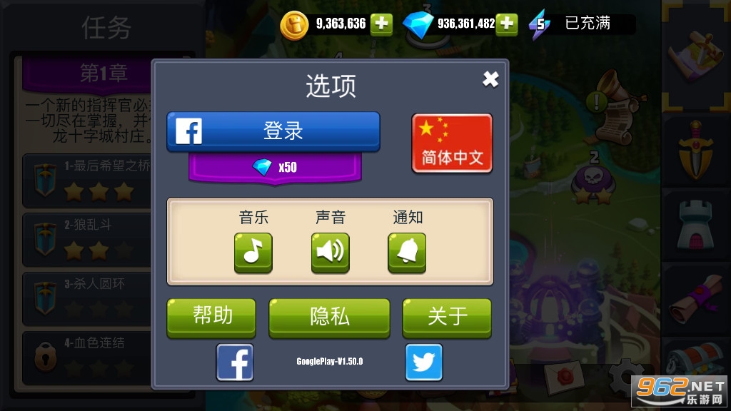 �����Ǳ�Castle Creeps��׿��v1.50.0��ͼ2