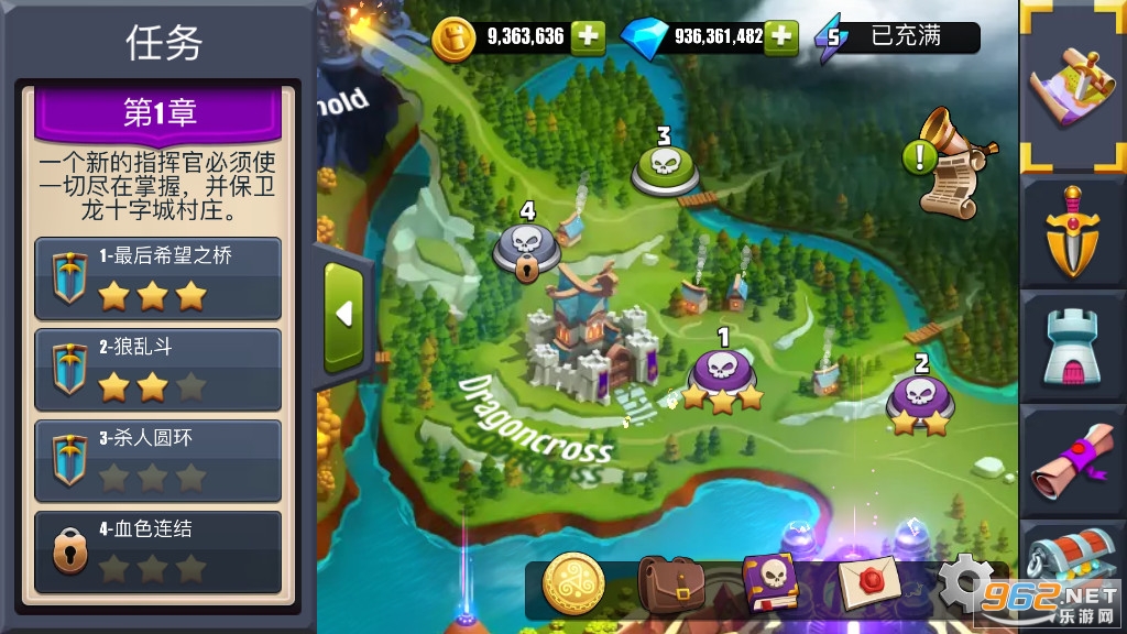 �����Ǳ�Castle Creeps��׿��v1.50.0��ͼ4