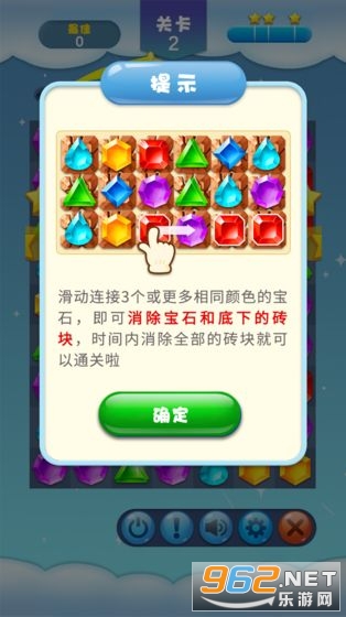 ��ʯ�����������v1.0.0 ��׬Ǯ��ͼ2