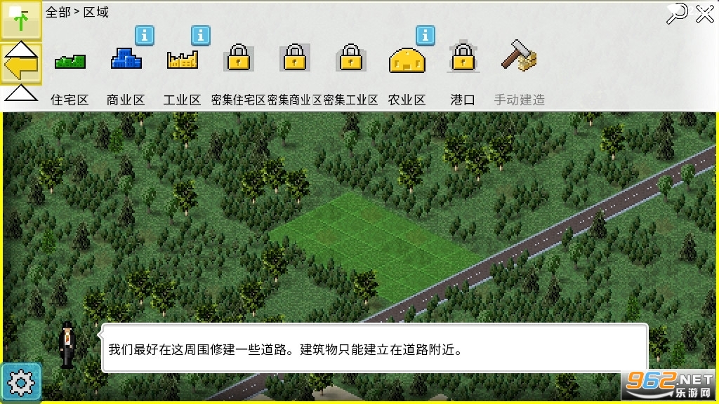 ����С�򺺻�������ʯ��modv1.11.81a��Ѱ��ͼ1