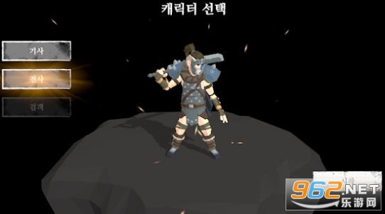 Aggressor���������߽�ͼ0