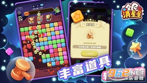 ȫ�������Ǻ����v1.3��׬Ǯ��ͼ0