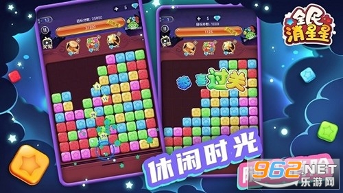 ȫ�������Ǻ����v1.3��׬Ǯ��ͼ2