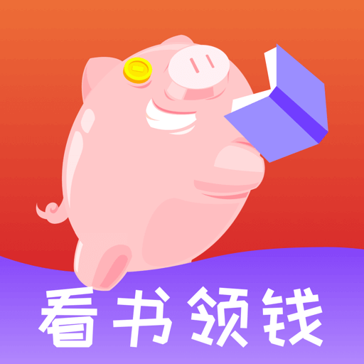�˽�׷�鿴����Ǯ