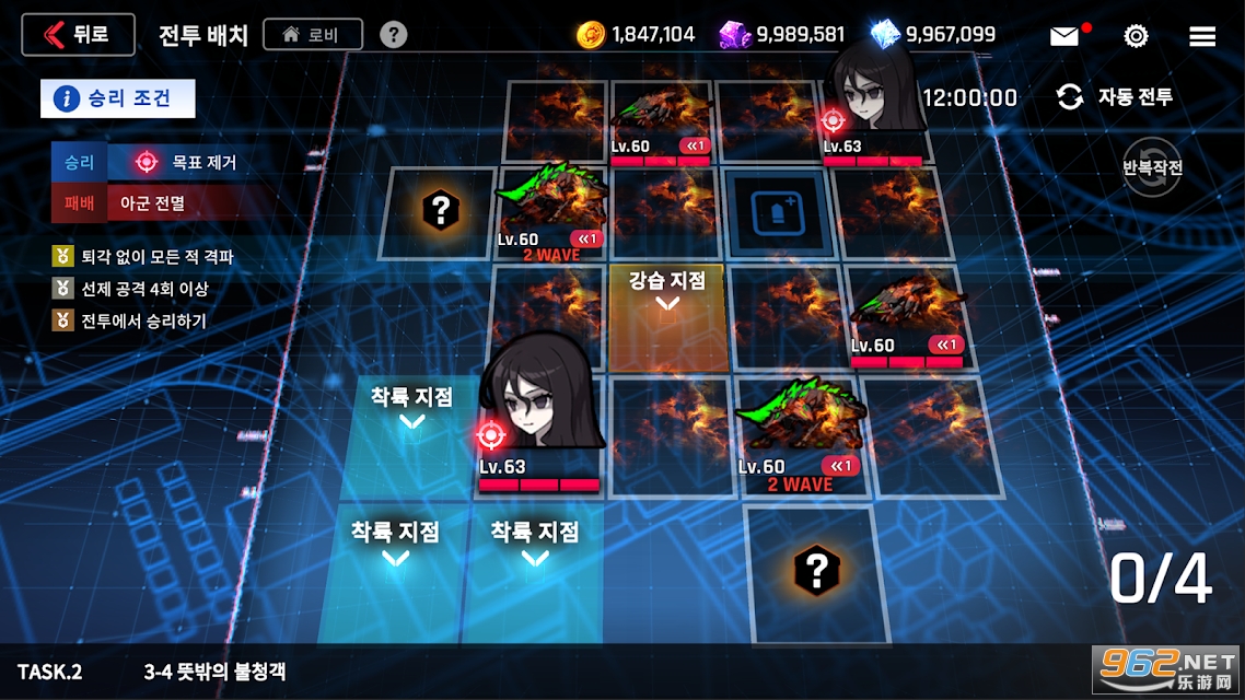 COUNTER:SIDE��׿���ͼ2