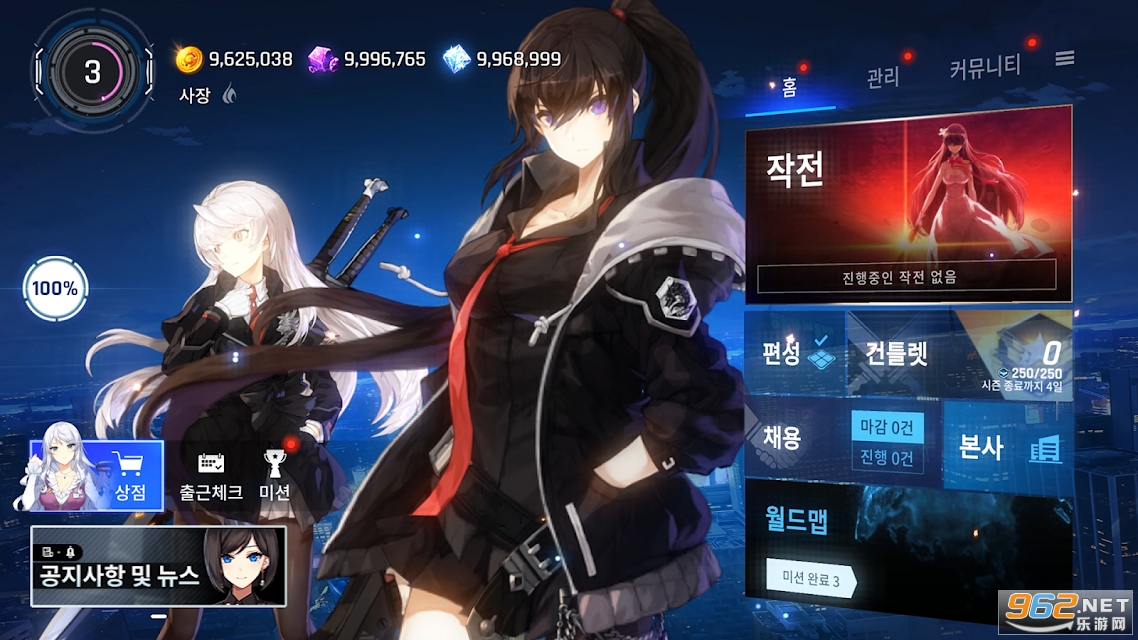 COUNTER:SIDE��׿���ͼ3