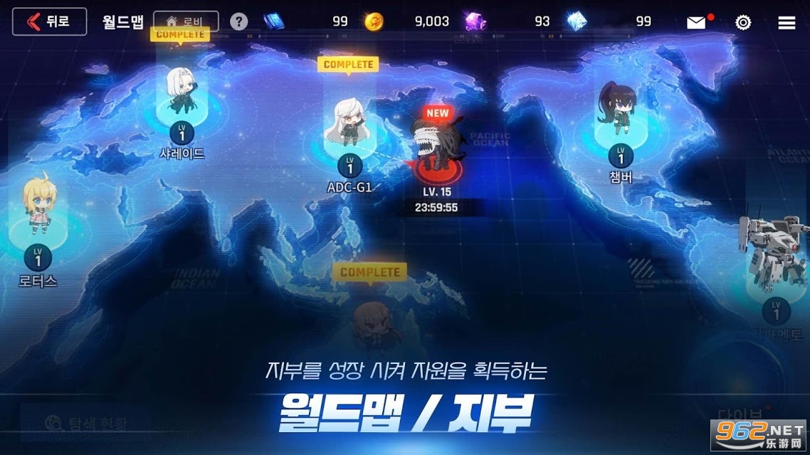 COUNTER:SIDE��׿���ͼ4