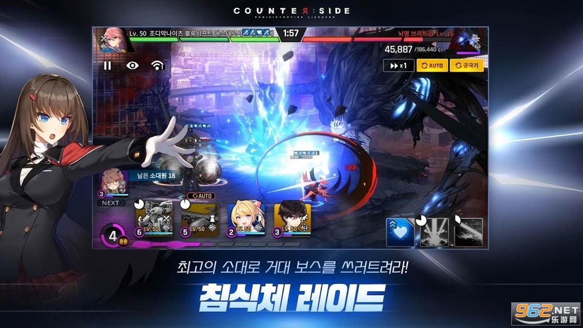 COUNTER:SIDE��׿���ͼ5