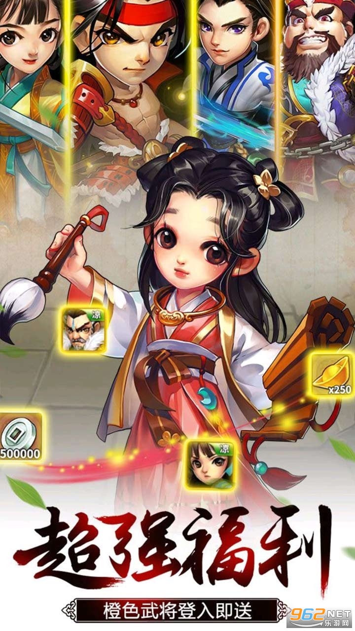 Ц���쳾������v1.0 ��׿���ͼ4