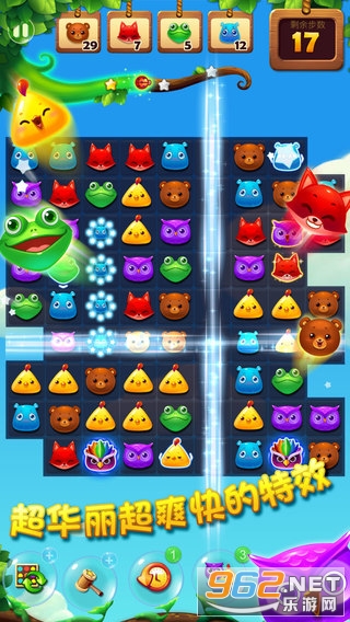 ���������ִ�սHD����v1.0 ׬Ǯ���ͼ1