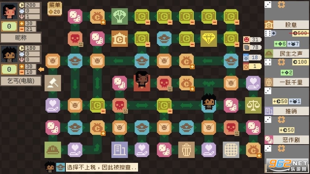 �ӱ�������v1.0.1 �ٷ����ͼ0