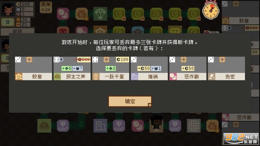 �ӱ�������v1.0.1 �ٷ����ͼ1