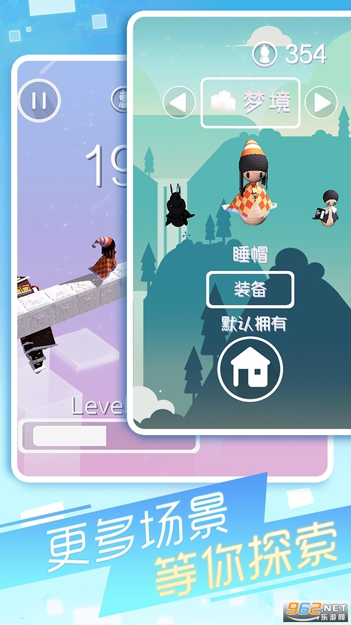 �þ��������ιٷ���v1.01 ��׿���ͼ4
