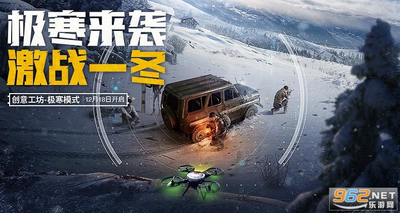 Window Washing(窗户清洗模拟器手游)截图5
