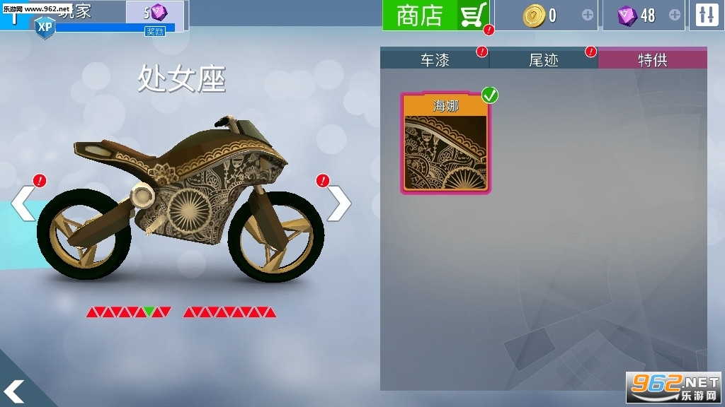 ����Ħ�а�׿���°��ͼ0
