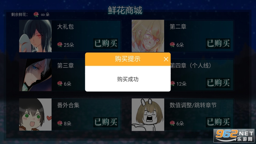 �����ճ��������ͼ2