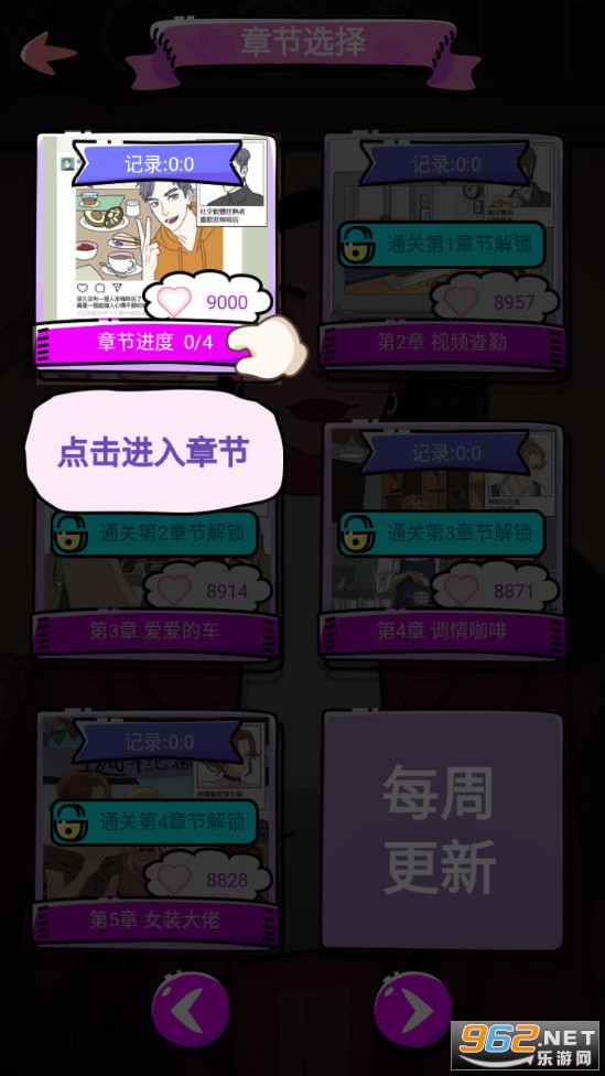 ������������ν�ͼ7
