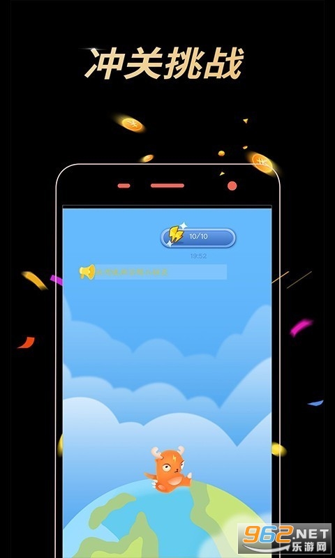 ����С��������v1.1 ���ְ��ͼ3