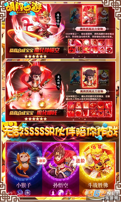 ��������h5΢�˽�ͼ3